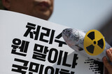 福島原発汚染水の採取・検査・民間専門家なし…韓国の「３無視察団」
