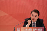 韓国大統領室、尹大統領就任１年目の低支持率は「報道機関のせい」