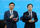 韓国国会で福島第一原発の汚染水問題の聴聞会開催へ