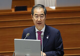 韓国首相「日本の汚染水放出についての虚偽事実流布は司法措置の対象」