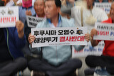 ［フォト］結集した韓国漁民「汚染水放出決死反対…恐怖以上に絶望」