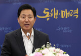 ソウル市長「安全性が検証されていない汚染水放出に反対、韓国政府も同じ考え」