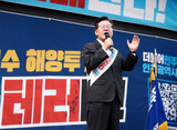 韓国政府与党、放射能調査地点を２倍に拡大へ…最大野党代表「汚染水ではなく核廃水」