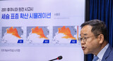 ＩＡＥＡ中間報告書を分析すると…日本の汚染水放出への「丁寧なコンサルティング」