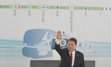 南北対話の代わりに北朝鮮への圧力に主力…統一部の存在理由を覆す尹大統領