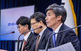 韓国政府「ＩＡＥＡ事務局長、７日に訪韓…汚染水報告書について説明」
