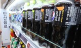 アスパルテーム「発がん性物質」に分類…「ゼロコーラ」を飲んでも大丈夫？