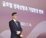 韓国銀行総裁「韓国経済は中国特需中毒…変化の時期を逃した」