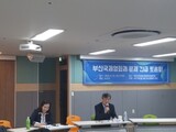 韓国政府、釜山国際映画祭に「与党を批判した映画団体」の名簿を要求