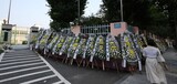 韓国で経歴２年目の小学校教員が自殺…労組「児童同士のいじめ問題で苦しんでいた」