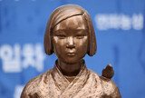 「韓国も『性奴隷』という語使わない」…日本の強引な主張を確認する情報公開訴訟