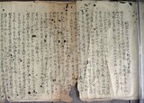 日本の知識人ら、羅州に東学農民虐殺「慰霊碑」ではなく「謝罪碑」を建てる