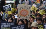 ［フォト］汚染水放出迫る中…「陸上保管せよ」韓国で集会