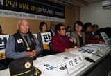 韓国司法、強制動員被害の判決金「政府の無理やり供託」にブレーキ