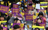 正義連「尹大統領の光復節祝辞、日本に免罪符与え、韓国民衆を攻撃」