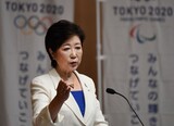 関東大震災１００年…東京都知事、「朝鮮人犠牲者追悼文」またもや拒否