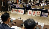 ［コラム］韓国のフィリピン人ケア労働者たちの不安な未来