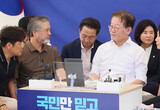 韓国最大野党代表、大統領弾劾に触れ「国民の意思に反したら引きずり下ろすべき」