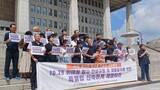 梨泰院惨事の遺族、韓国与党を糾弾「梨泰院真相究明が北朝鮮の指令だとは…」