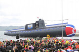 北朝鮮、初の核攻撃潜水艦公開…ＳＬＢＭ１０基搭載可能