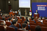 韓国野党第一党、「福島産食品の輸入禁止法案」党論として推進