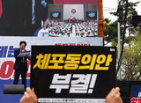韓国最大野党代表「党を守ってほしい」…入党ラッシュの中、「一極体制」加速するか