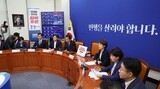 ［社説］韓国の野党第一党、「相応の措置」では党の難局は収拾できない