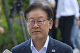 韓国最大野党代表、きょう令状審査…民主党「検察の暴走、司法府が止めなければ」