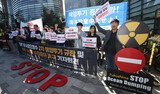 ［フォト］「汚染水放出やめろ」ソウル日本大使館前で市民団体が会見