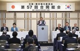 尹大統領「韓日関係、急速に改善…未来に向け力を合わせるべき」