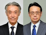 日本政府、米中ロ大使を含む１８人を入れ替え…米国への側面支援体制強化か