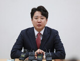 「総選挙敗北終末論」恐怖マーケティング…新党はばむ政治の両極化＝韓国