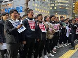 「朝鮮学校差別」に共に立ち向かう日本の市民たち…「北朝鮮核問題は生徒とは無関係」
