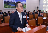 韓国の市民団体「強制動員めぐる『裁判取引』に加担した外相候補は辞退すべき」