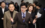 ［社説］「大統領夫人のブランドバッグ」で迷走した韓国与党非常対策委の１カ月