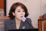 韓国与党国会議員を攻撃した１４歳…「芸能人見ようと美容院で待っていて犯行」