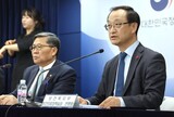 韓国政府、個人の健康情報を民間業者へ伝送する法制定推進…プライバシー侵害の懸念も