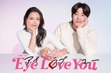 日本のお茶の間占領した「韓国式恋愛」…「第４世代韓流」が変えた日本ドラマ