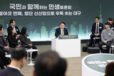 ［コラム］韓国最大野党「共に民主党」が苦戦する本当の理由