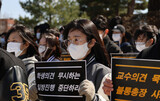 ［社説］韓国で医学部教授も辞職の動き、「強対強」対峙論では解決できない