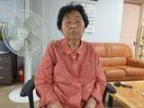 強制動員被害者チュ・グミョンさん死去…裁判開始を５年待たされた末