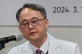 韓国国立中央医療院長「医師増員必要…患者のもとを去ったことを恥じるべき」