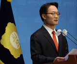 韓国の与党議員が「尹大統領、傲慢・独善謝罪すべき…内閣は総辞職を」