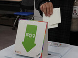 韓国総選挙の展望、専門家は「民主党過半数が有力」…変数は「隠れ保守」