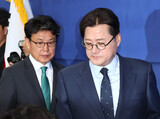 韓国野党議長「尹大統領、放送通信審議委員長を解職し、メディア弾圧を謝罪すべき」