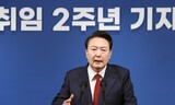 株価操作事件「捜査はやるだけやった」という尹大統領…検察「キム女史、出頭せず」