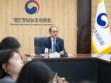 韓国の個人情報保護委員長「ＬＩＮＥをめぐる日本のネイバー調査要請は極めて異例」