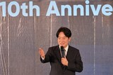 韓国、台湾総統就任式には政府代表団を派遣せず