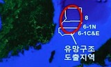 ボーリング孔１つに１１２億円…韓国政府、１機関に検証を依存