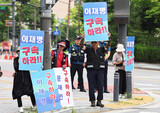 韓国与党「北朝鮮への送金は真実、民主党代表は有罪の可能性」